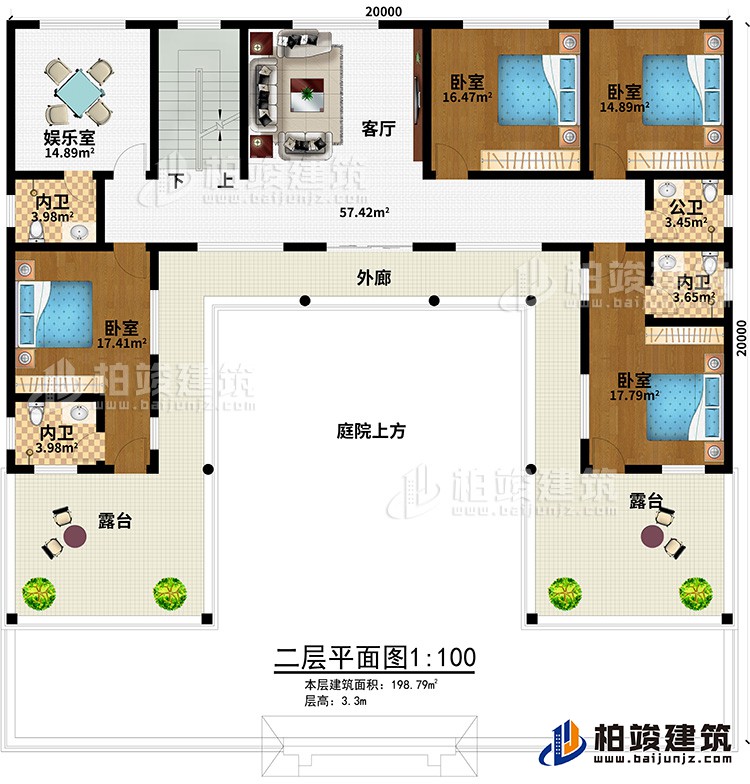 二层：客厅、娱乐室、庭院上方、4卧室、3内卫、公卫、外廊、2露台